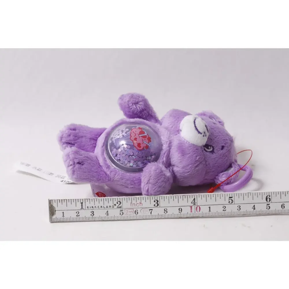 Pop Mart Care Bears Share Bear Plush Bag Clip Cozy Life Quicksand ~260812-WH 701